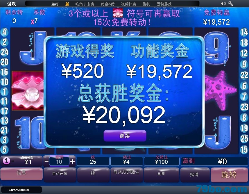 212855m399y2dtpy942oro.jpg