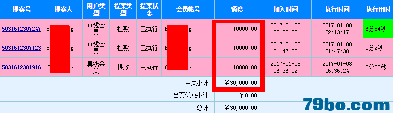 154839z2c5y5h2p2o1izlp.jpg