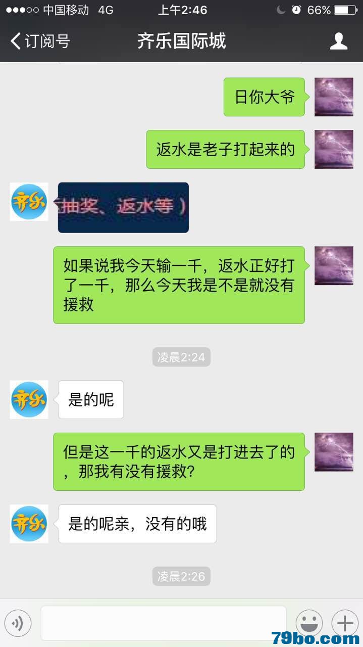 230825v1kqww887oweoy5q.jpg