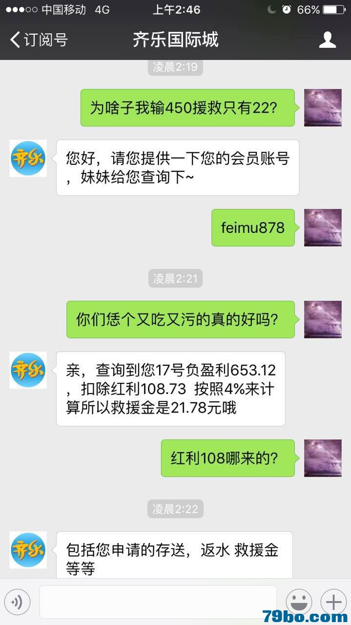 230824r3pkdnkdkhr85jii.jpg