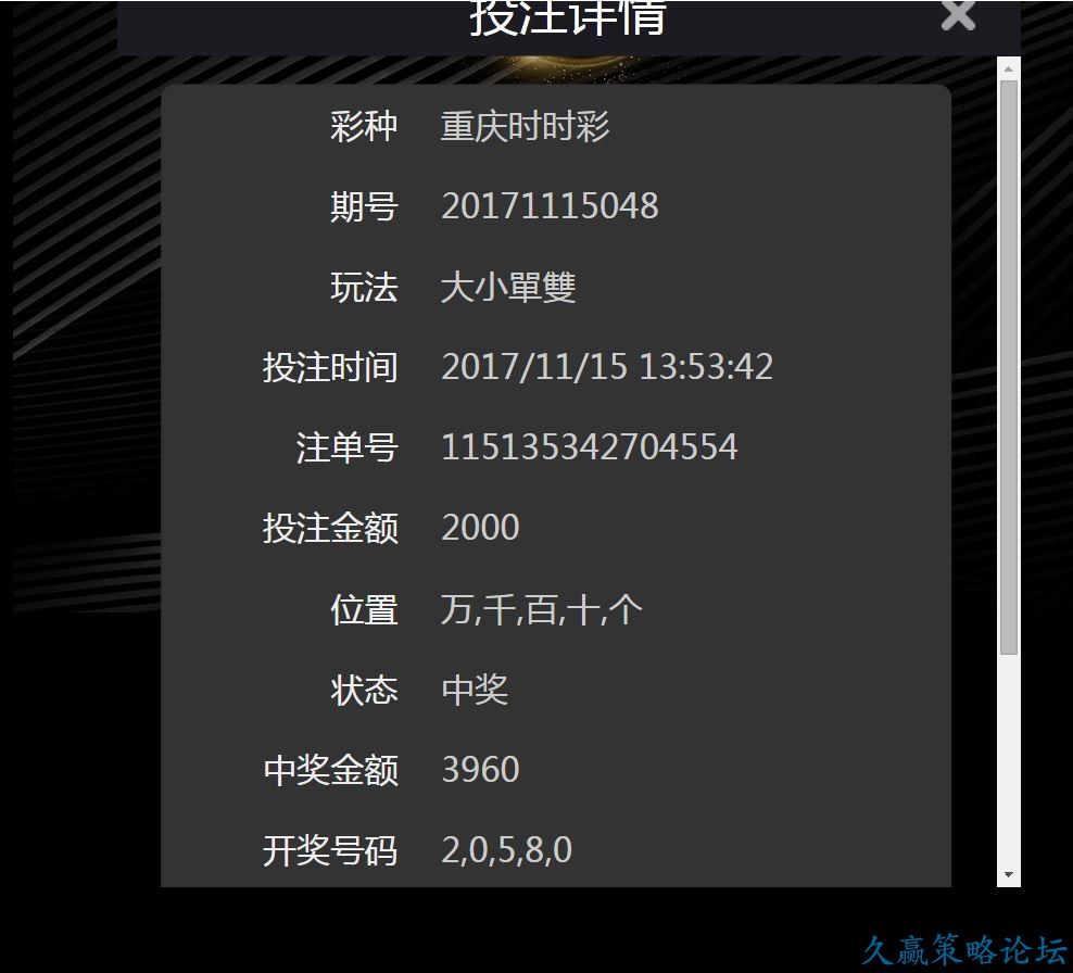 164442yozq0y3hzwskaysn.jpg