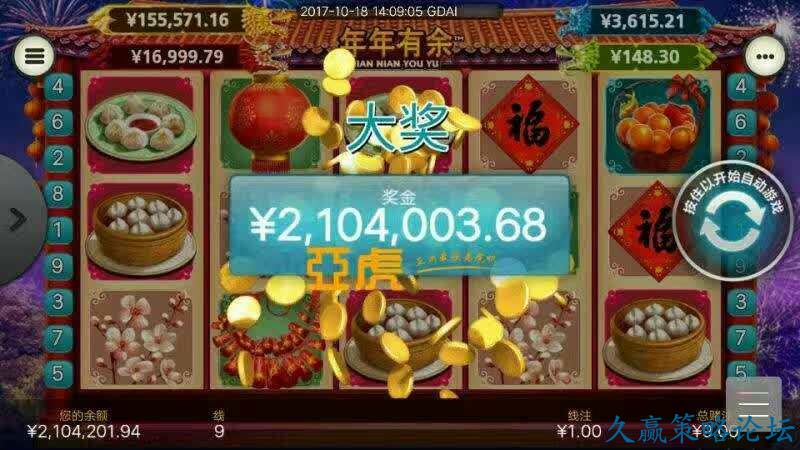212955u99xnsssd9eecore.jpg