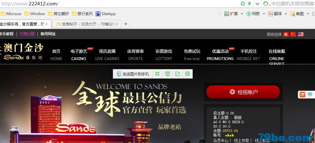 152045dghup46wkgke6lsp.jpg