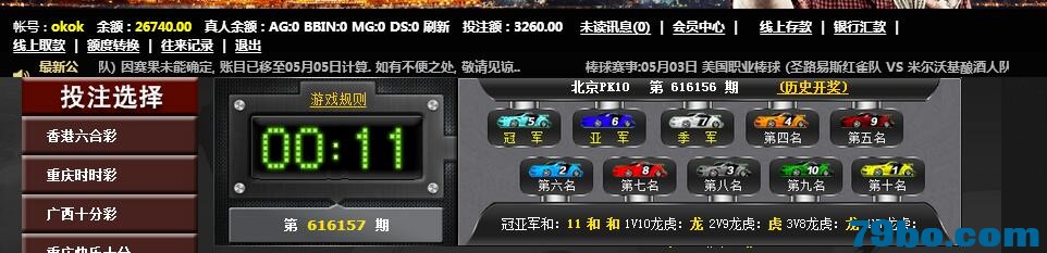 151740lkjokt3top513jp7.jpg