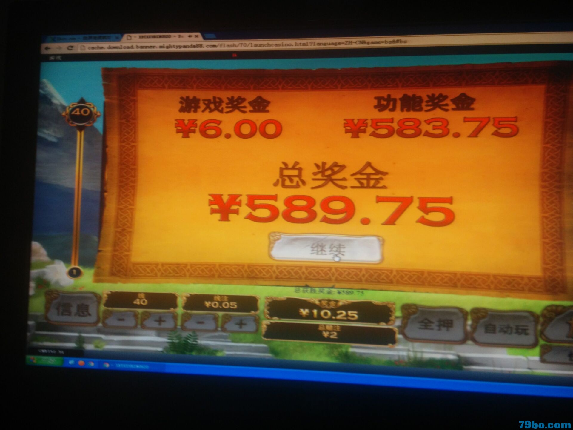 102318qwzi7g91cy9qdgy7.jpg
