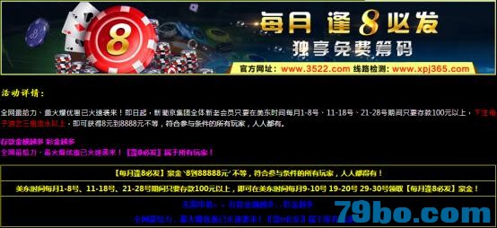 054128l7g4g2uhn9v9vub9.jpg