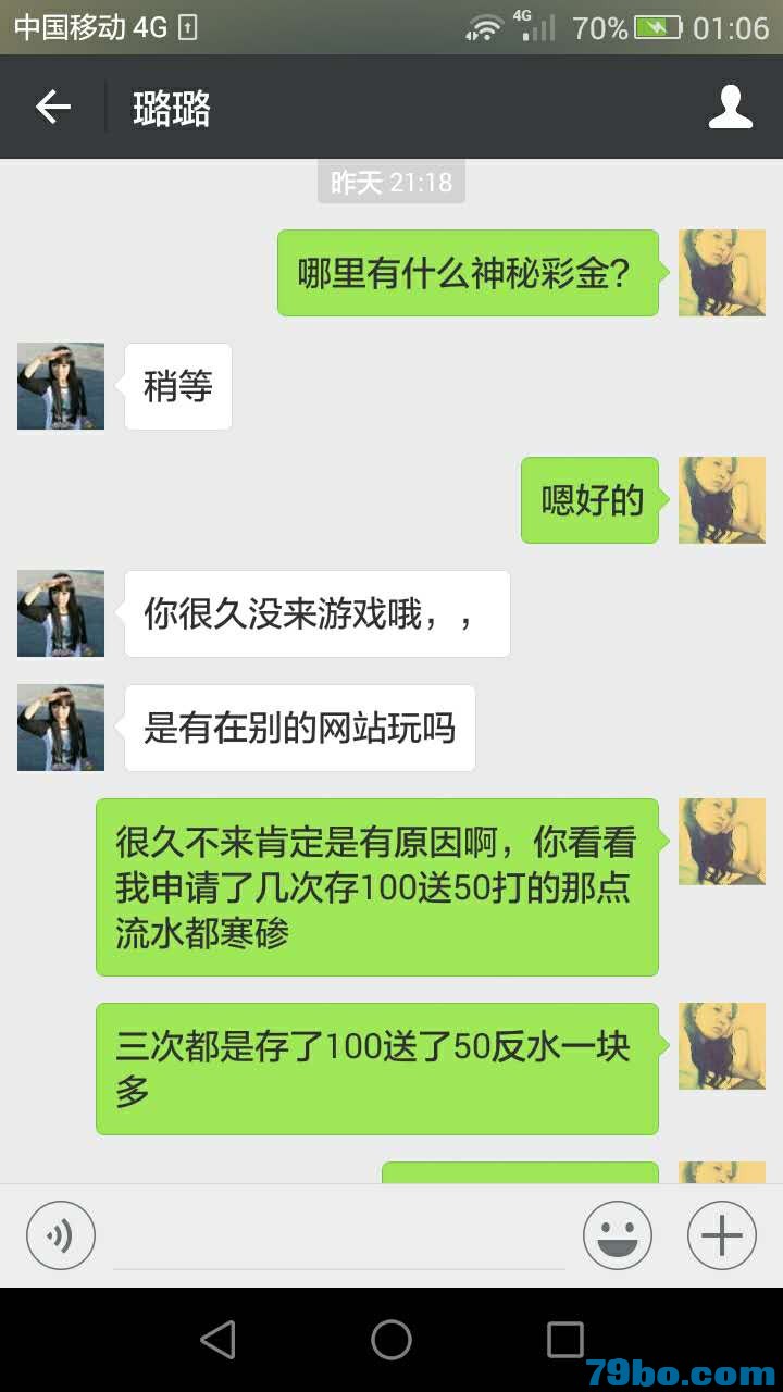 011454enmh2qssvun27bux.jpg