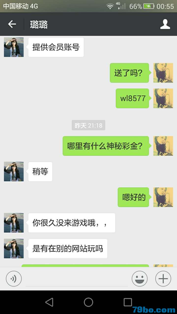 011452dqw18rksk56sak11.jpg
