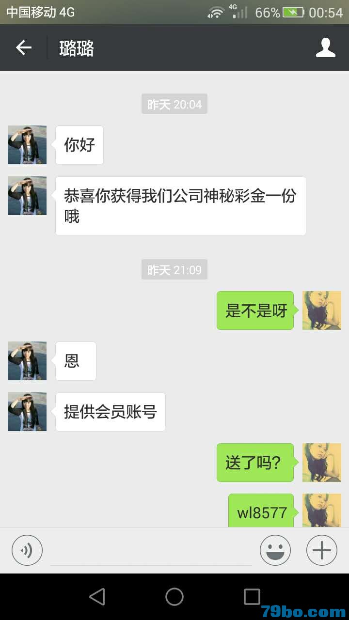 011449l861ovv33kyo1oyt.jpg