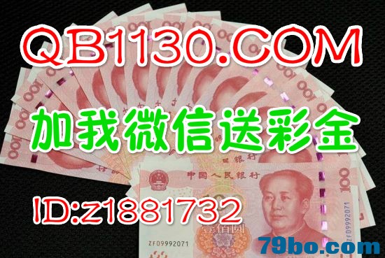 134410wetano2na353ai56.jpg
