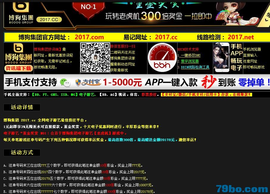 053612btttittt4ixoiodd.jpg