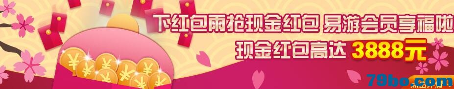 163718pl92ql9al77hofo6.jpg