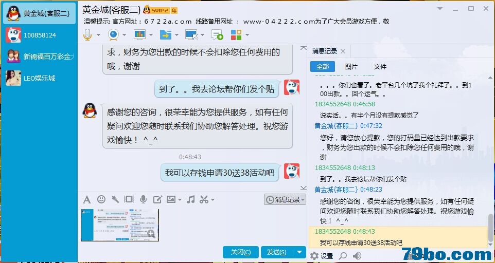 005055x3tz2f2p3v0a1lii.jpg
