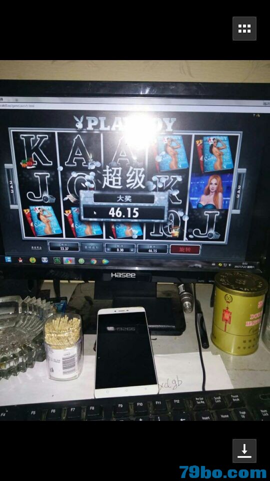 232521wq4gf3aau0fzq3fx.jpg