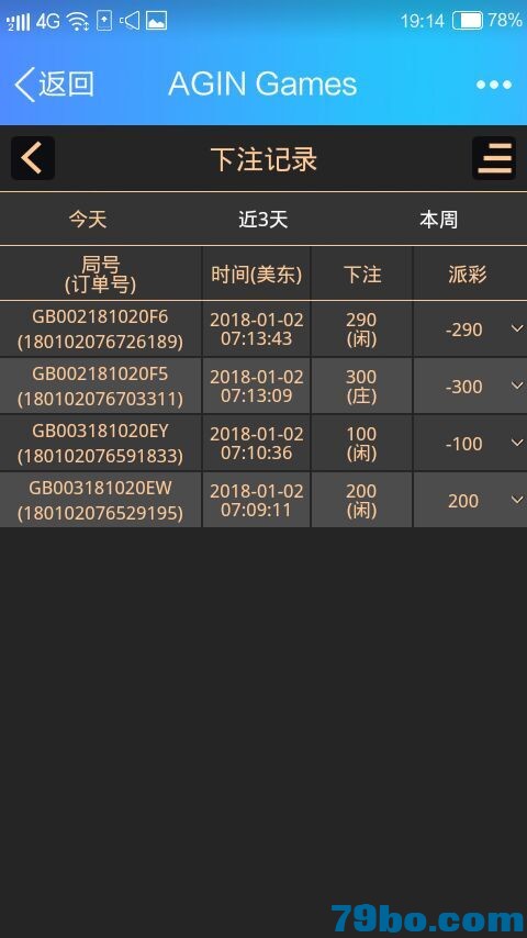 002321cy179jdxh66y9n71.jpg