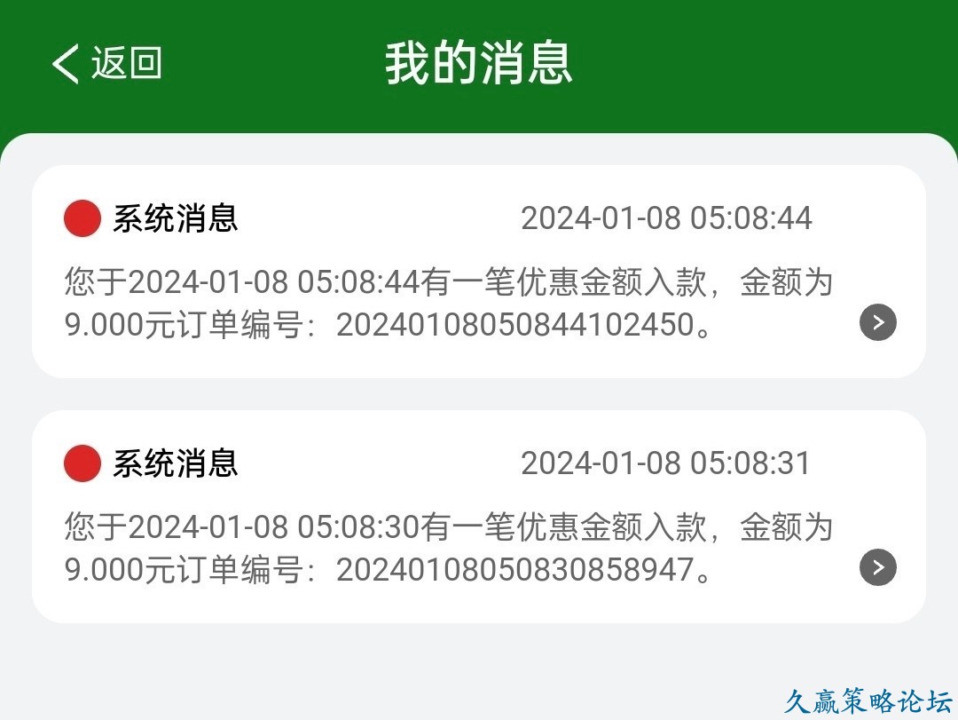 122601umy77cpppd7o01dd.jpg