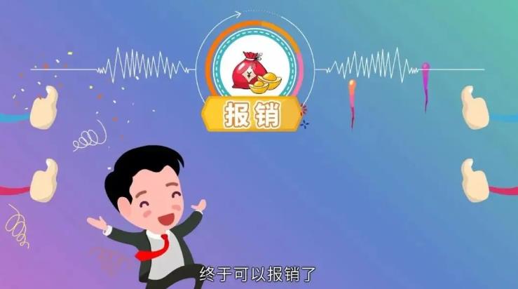 下载.jpg